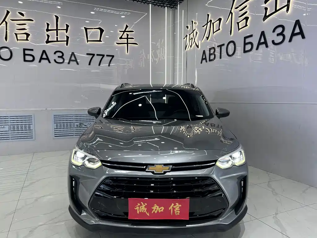 Chevrolet Volando — миниатюра 2
