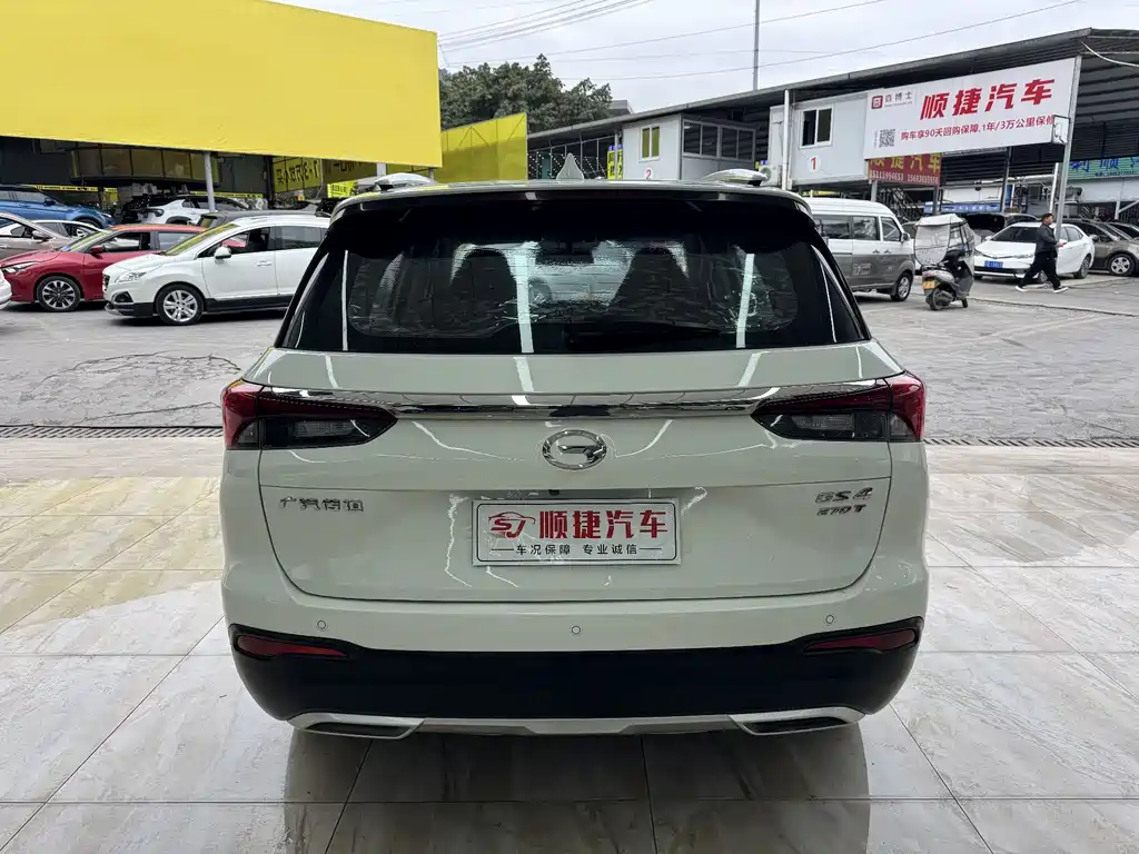 GAC TRUMPCHI GS4