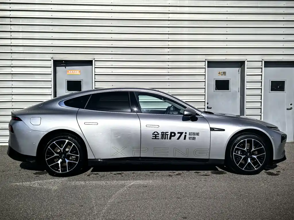 XIAOPENG P7