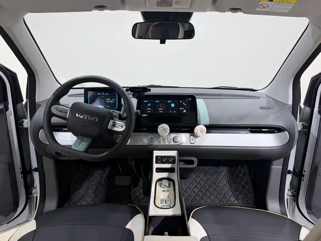 Qiyuan Lumin — миниатюра 10