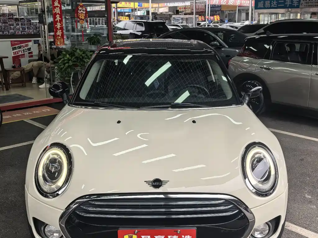 MINI Mini Clubman — миниатюра 2