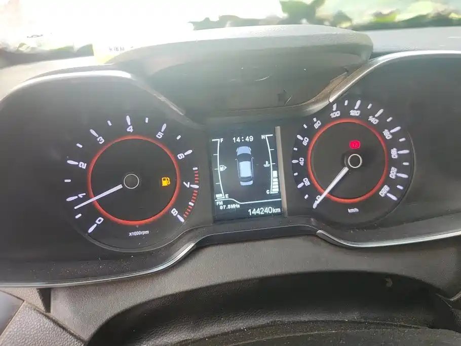 Chery Arrizo 5 — миниатюра 14