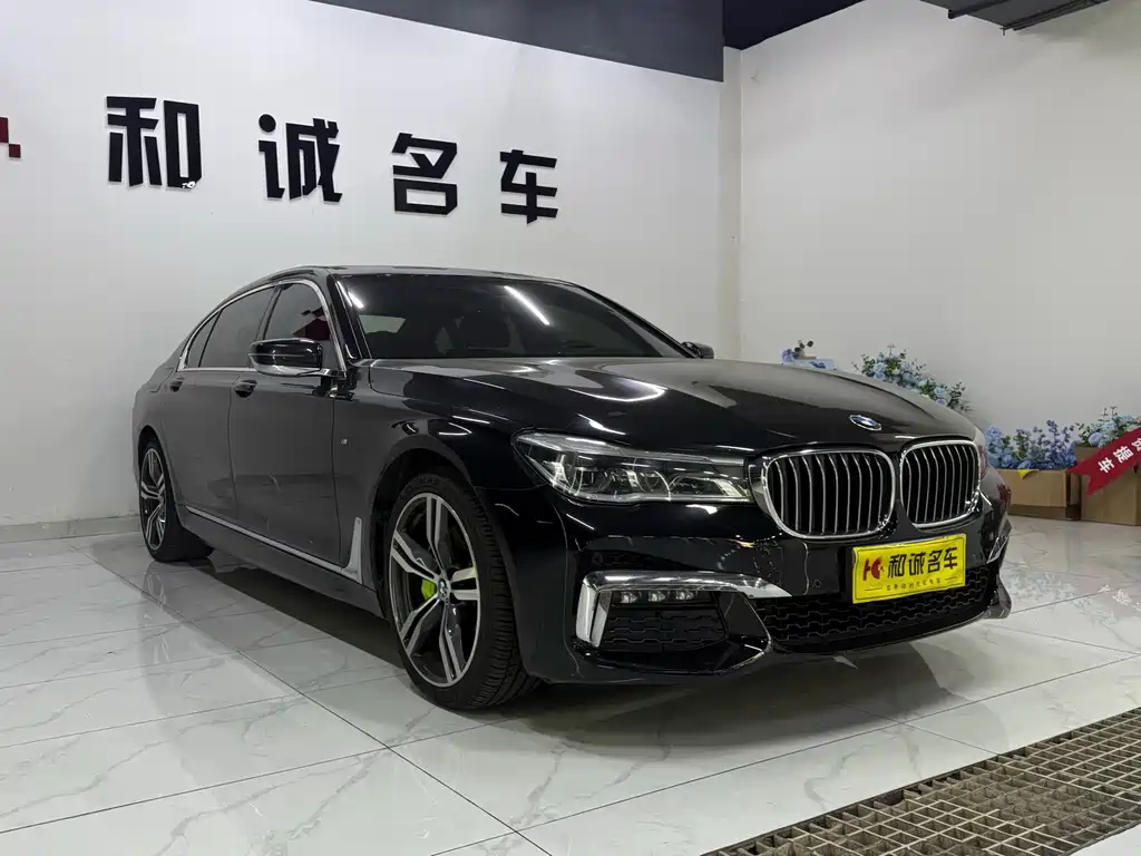 BMW 7 Series — миниатюра 3