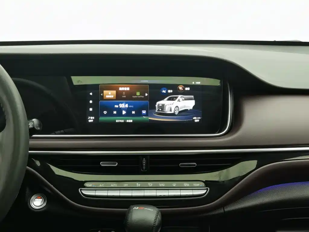 GAC Motor Trumpchi M6 — миниатюра 12