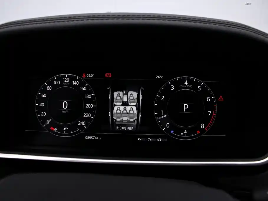 Land Rover Range Rover — миниатюра 6