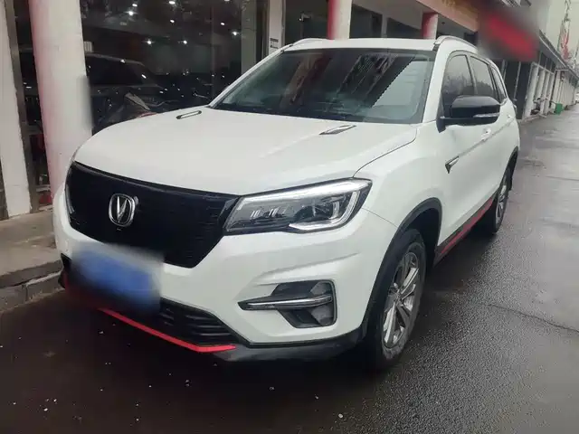 2021 Changan CS75