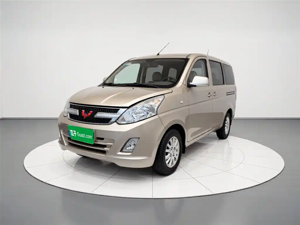 Wuling Rongguang V 2019