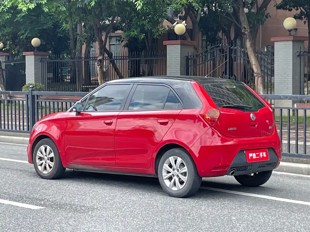 MG 3 — миниатюра 3