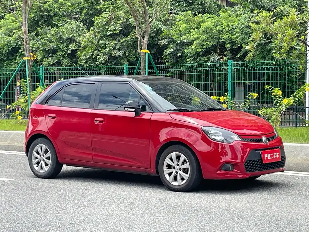 MG 3 — миниатюра 7