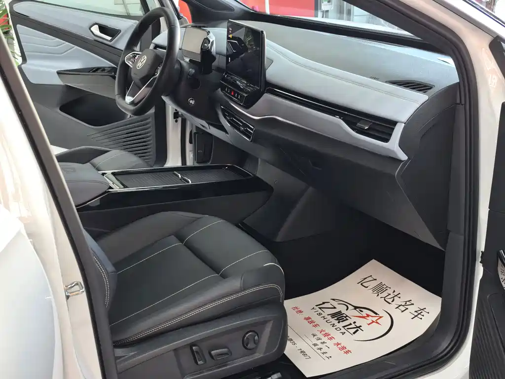 Volkswagen ID.4 X — миниатюра 7