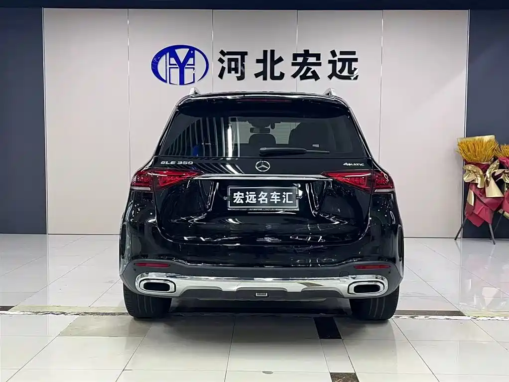 Mercedes-Benz GLE 2020 GLE 350 4MATIC Fashion