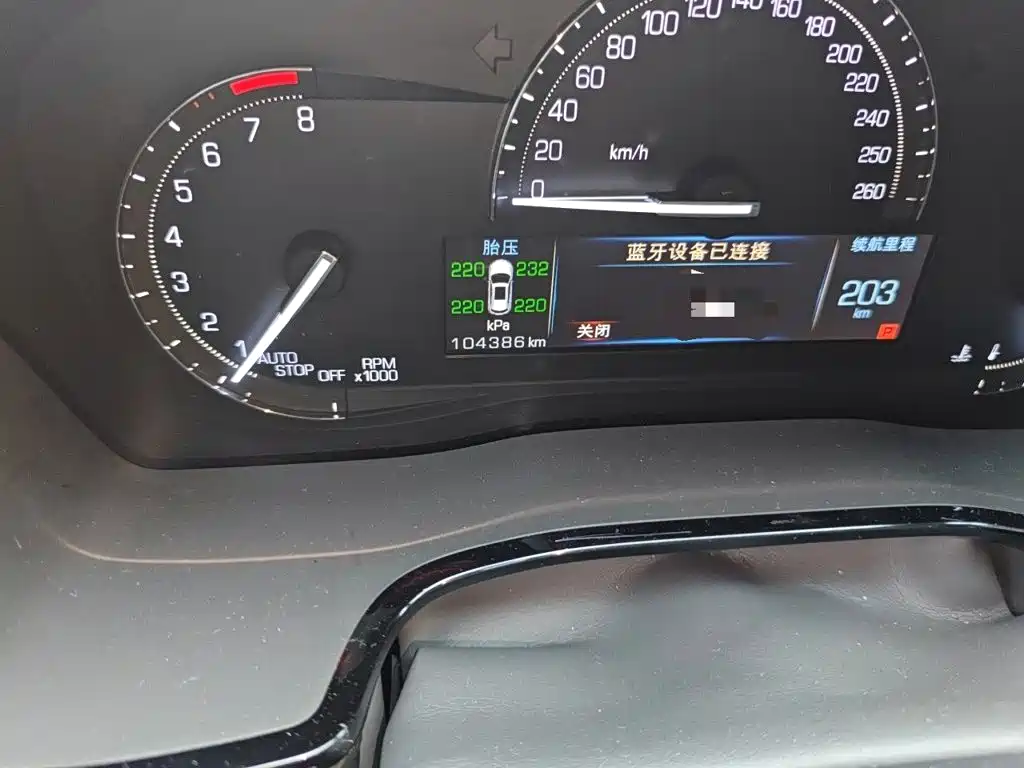 Cadillac XT5 — миниатюра 13