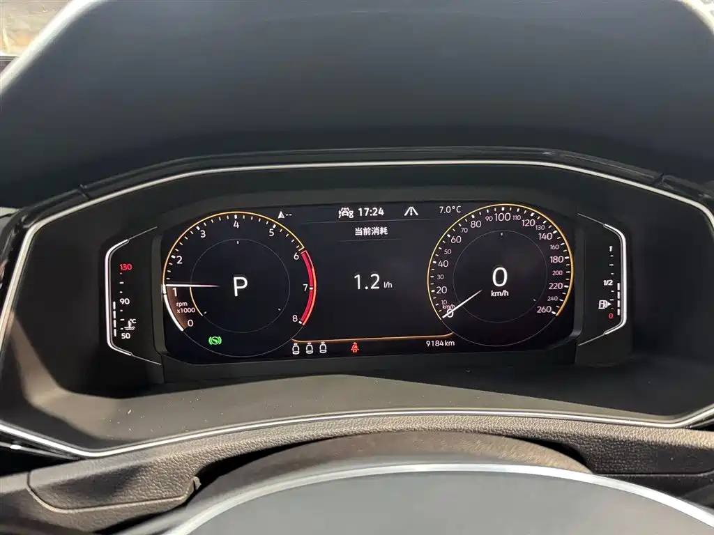 VOLKSWAGEN T ROC EXPLORING SONGS