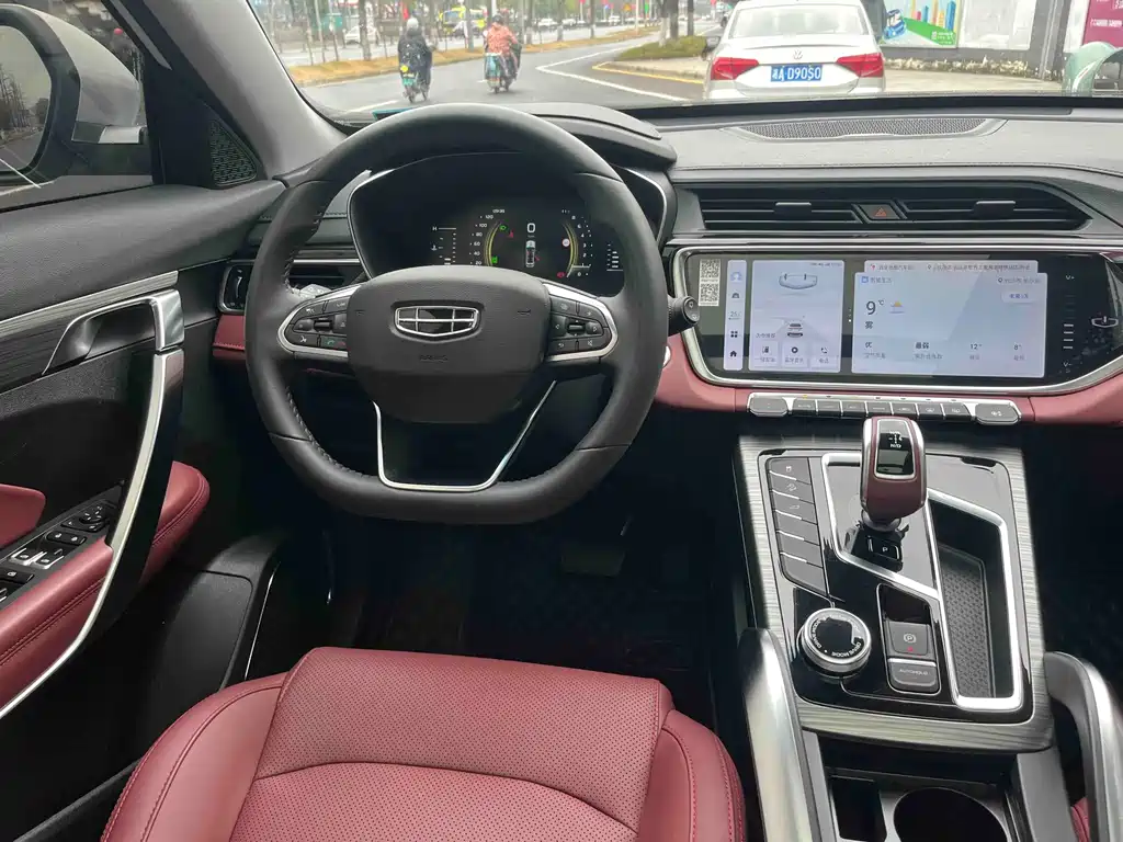 GEELY AUTOMOBILE BOYUE