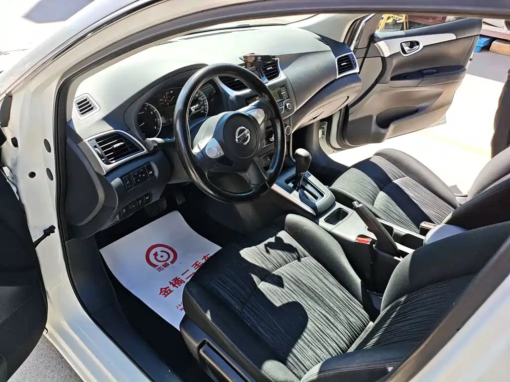 Nissan Sylphy — миниатюра 12