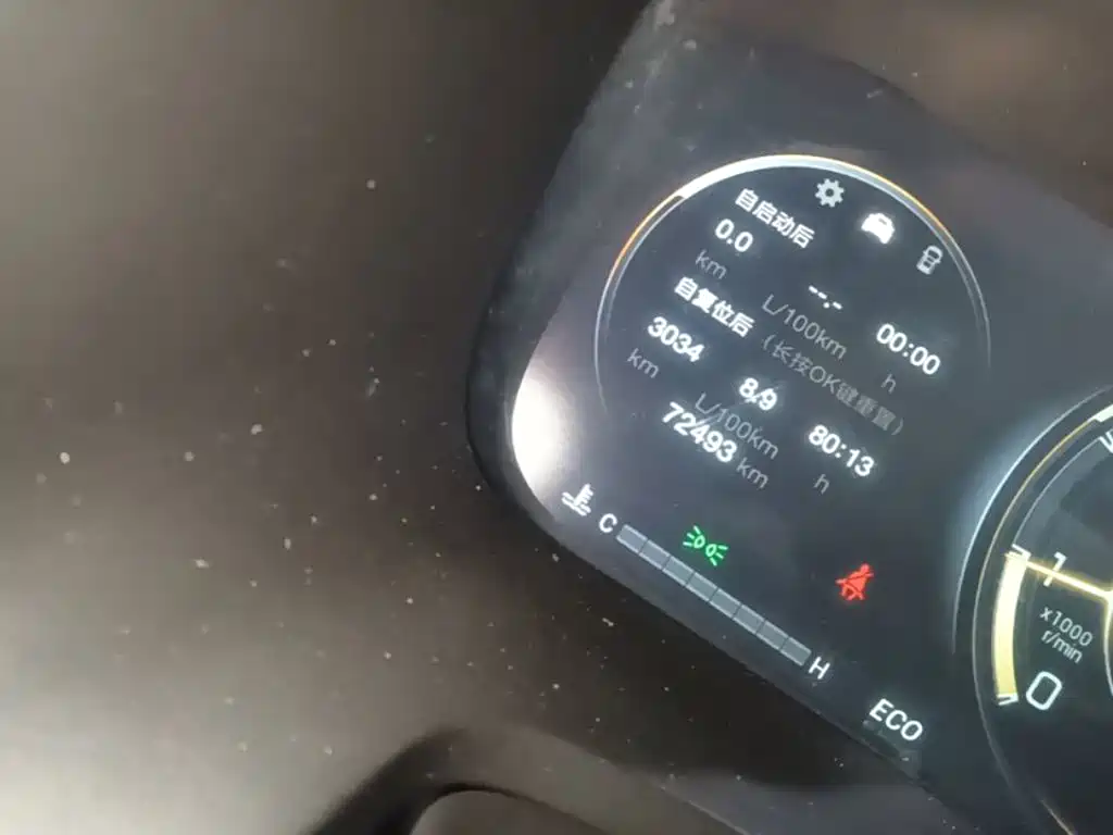GAC Motor Trumpchi M8 — миниатюра 12