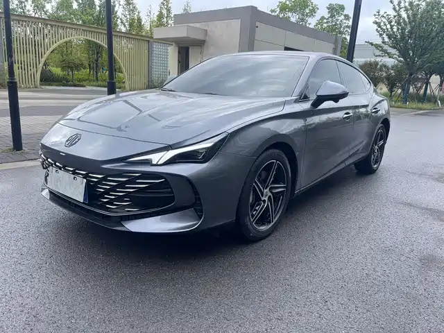 MG 7 2023