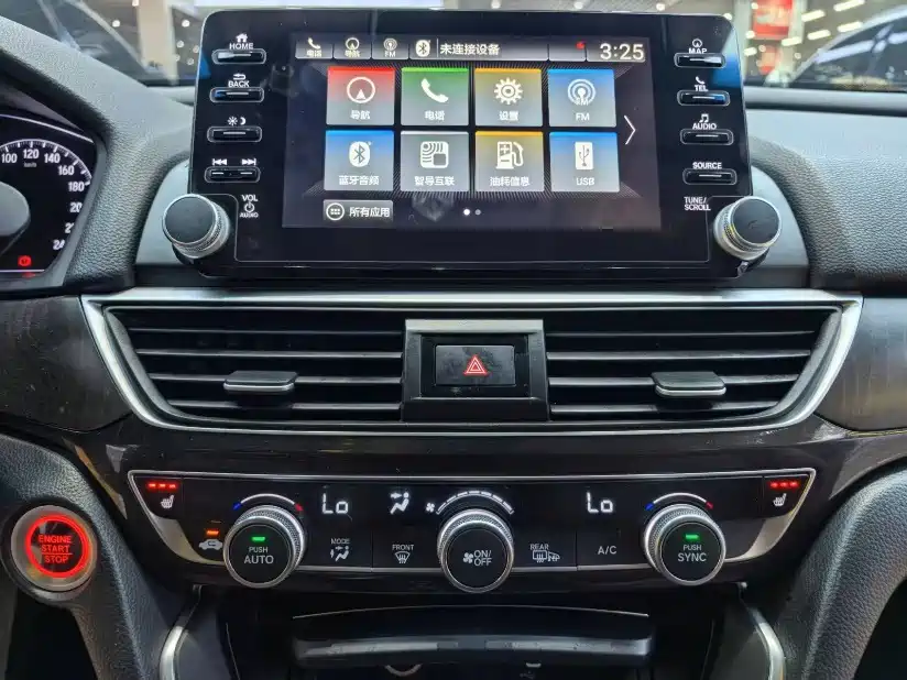 Honda Inspire — миниатюра 10