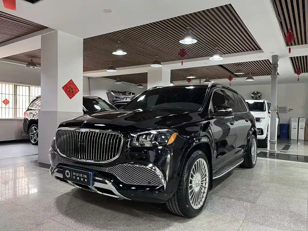 Mercedes-Benz GLS 2022