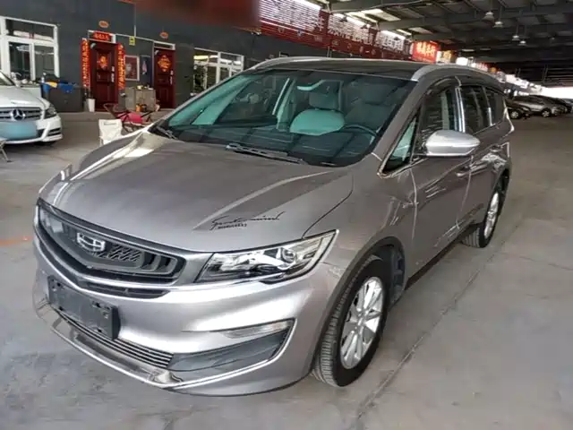 2020 Geely Jiaji