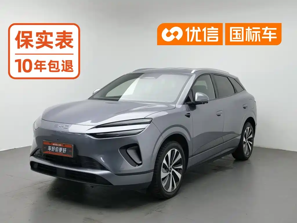 BYD Haisi 06