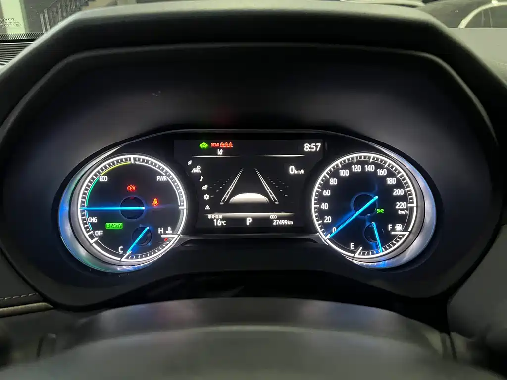 TOYOTA LING FANG HARRIER