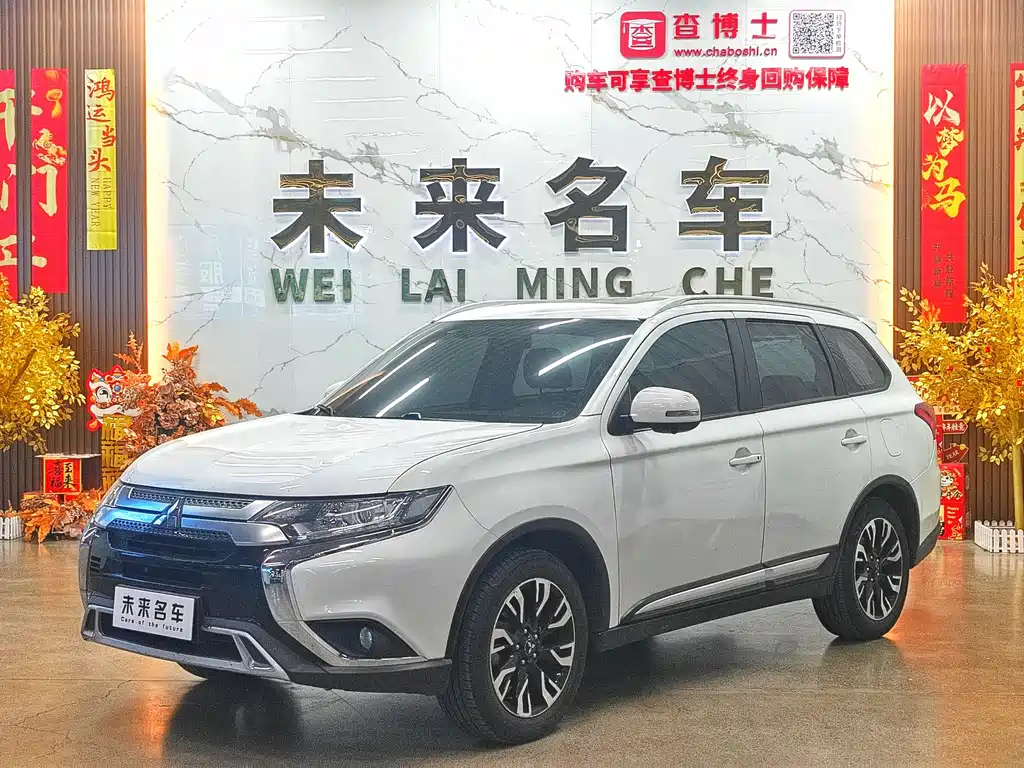 Купить Mitsubishi Outlander