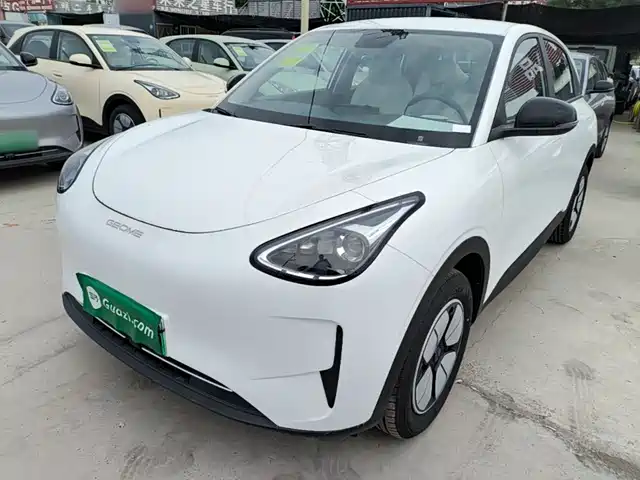 2026 Geely Xingyuan