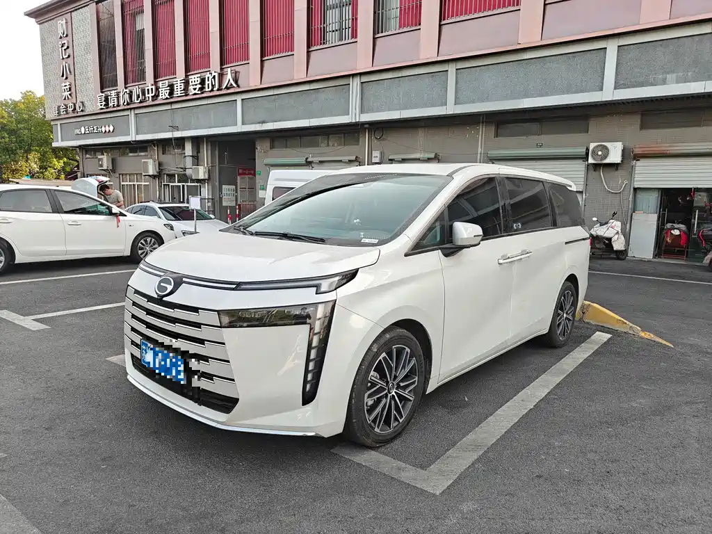 GAC Motor Trumpchi E8 2024