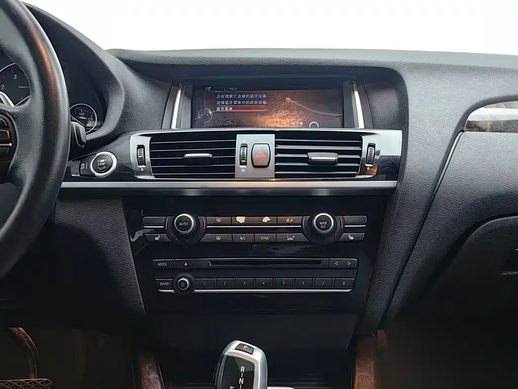 BMW X4 — миниатюра 12