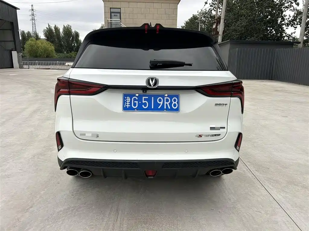 CHANGAN  CS75 PLUS