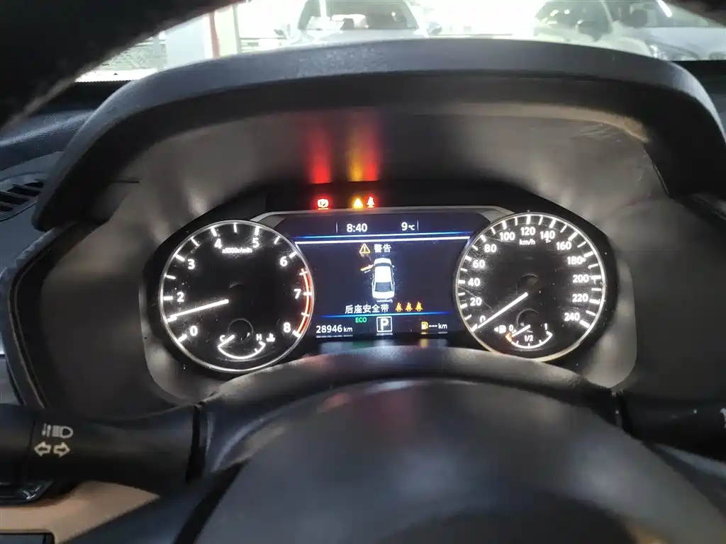 Nissan Altima 2022 2.0L XL-TLS Enjoy