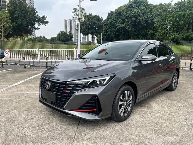 2024 Changan Eado