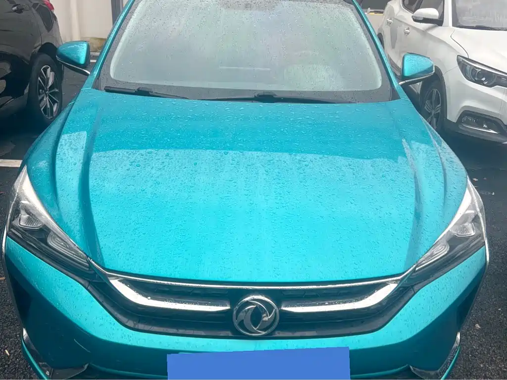 Aeolus Yixuan 2020