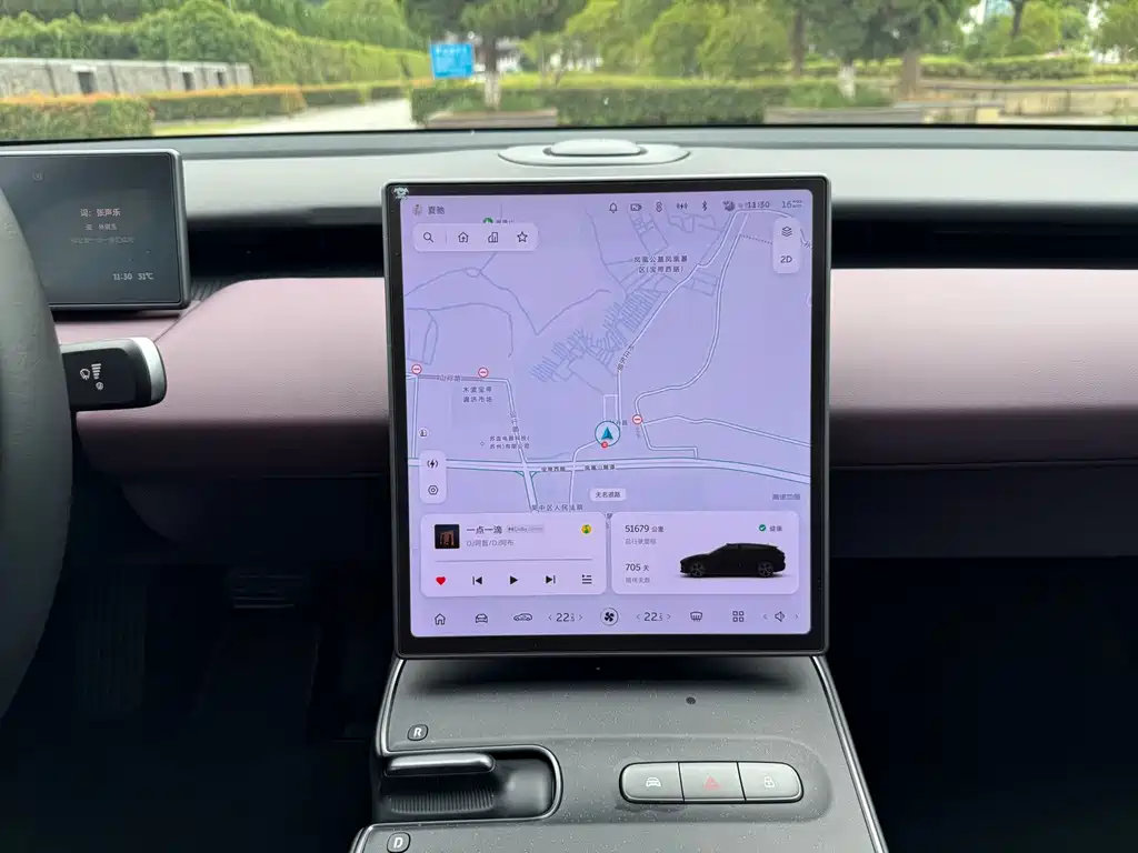 NIO ET5T — миниатюра 17
