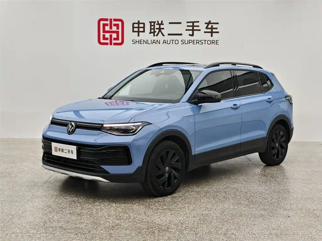 Volkswagen Tharu 2024
