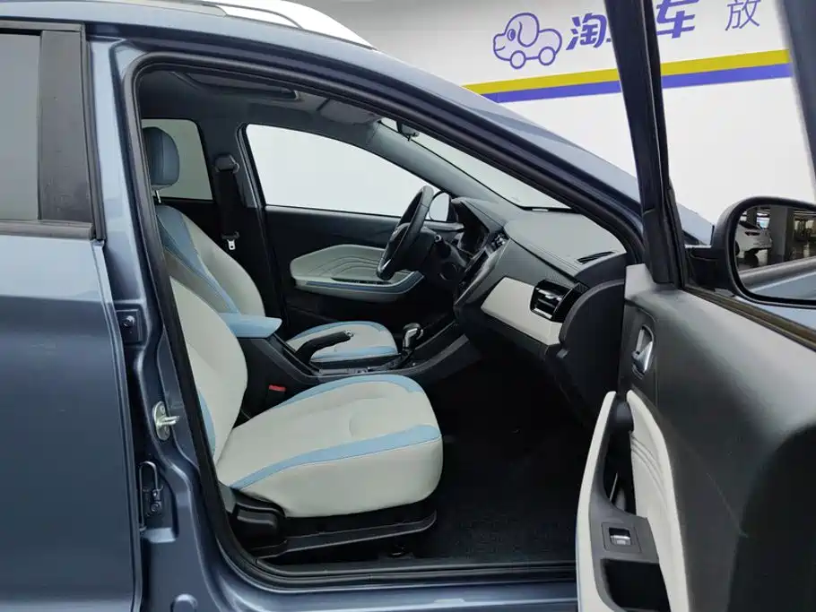 Chery Tiggo 3x — миниатюра 8