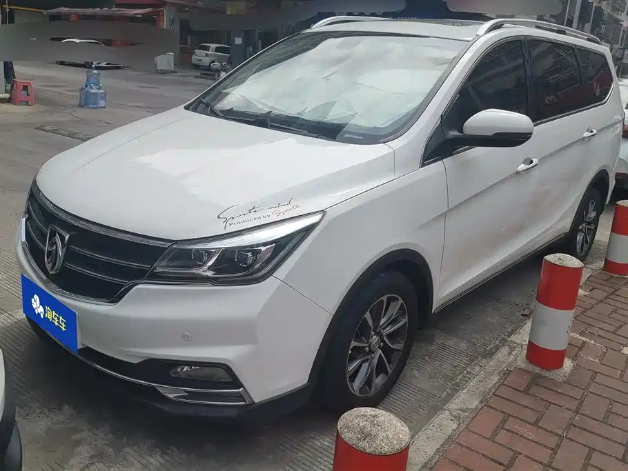Baojun 730 2017