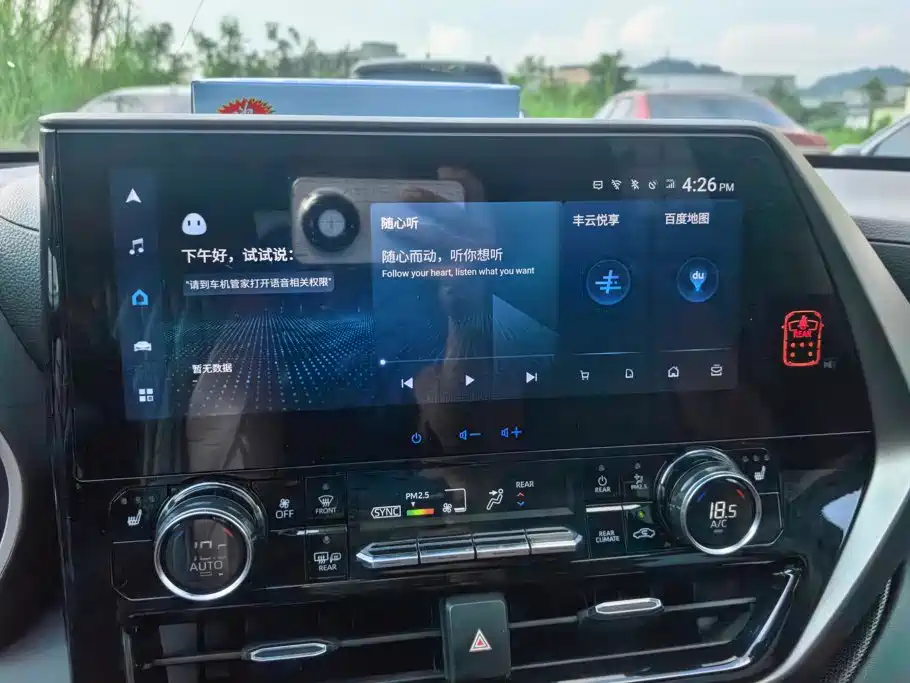 Toyota Highlander — миниатюра 12