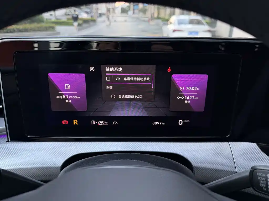 Volkswagen Lamando — миниатюра 9