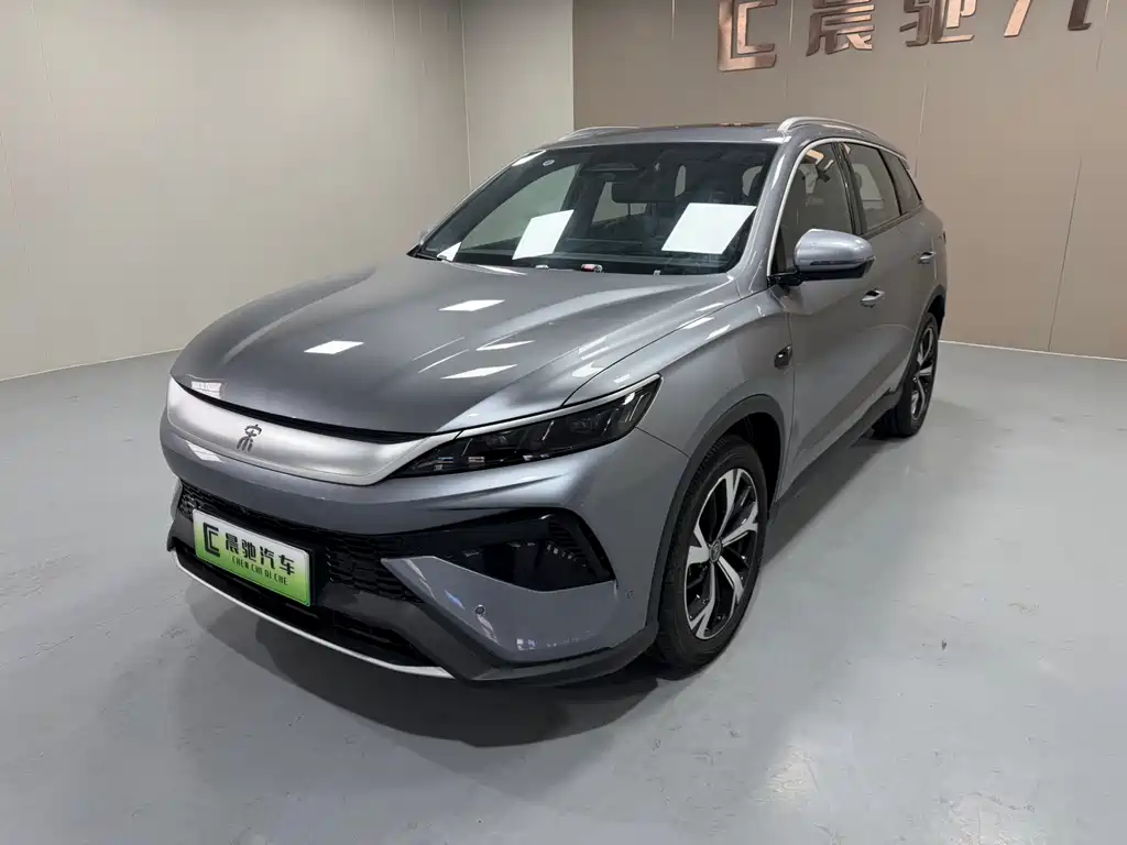 BYD SONGJIANG NEW ENERGY
