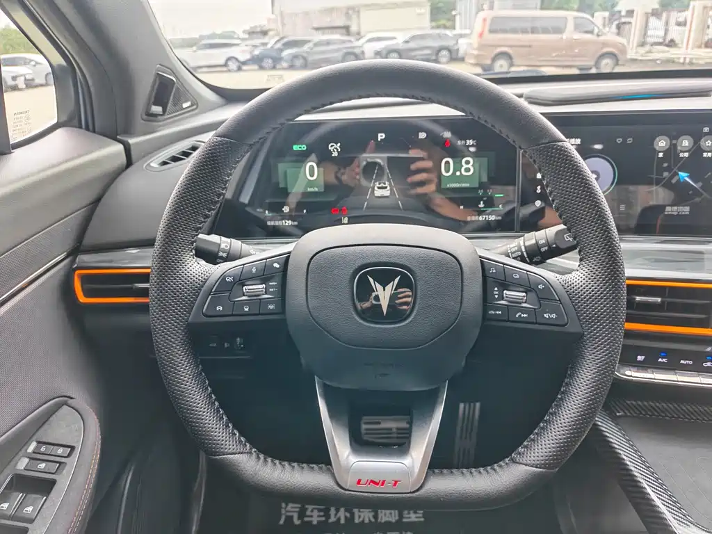 Changan UNI-T — миниатюра 11