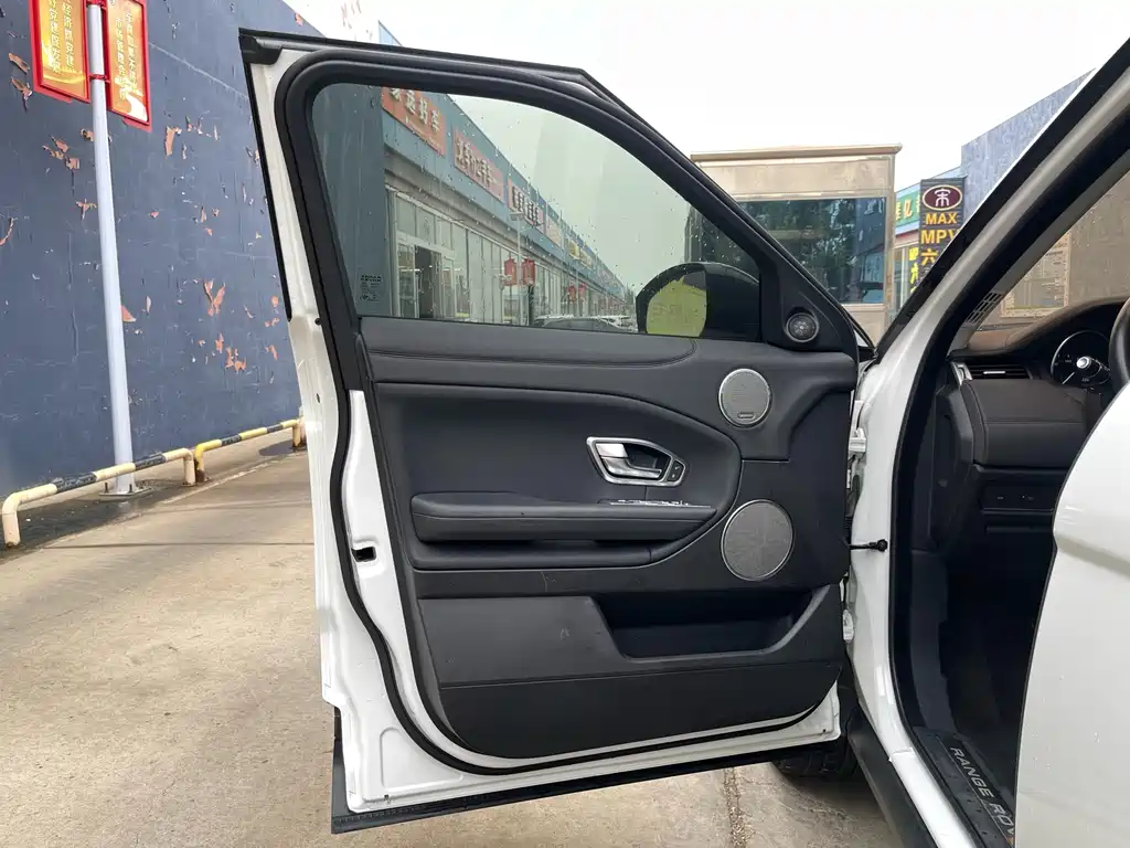 LAND ROVER RANGE ROVER AURORA