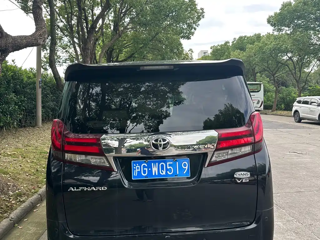 Toyota Alphard 2015 3.5L Luxury