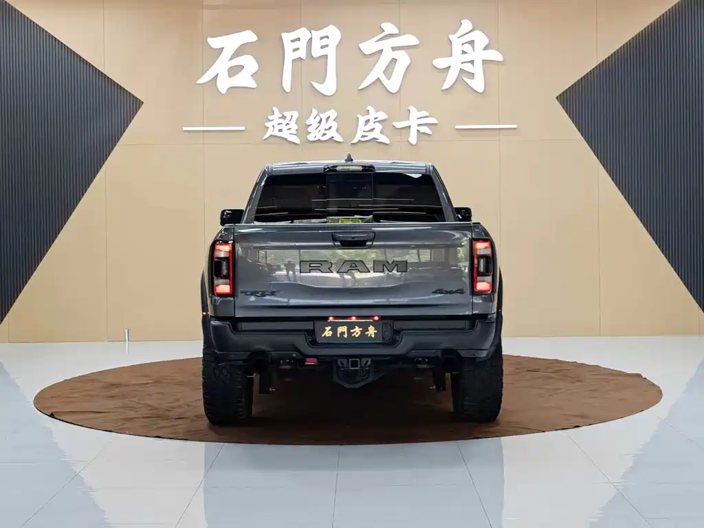 Ram Trucks 2022 6.2T