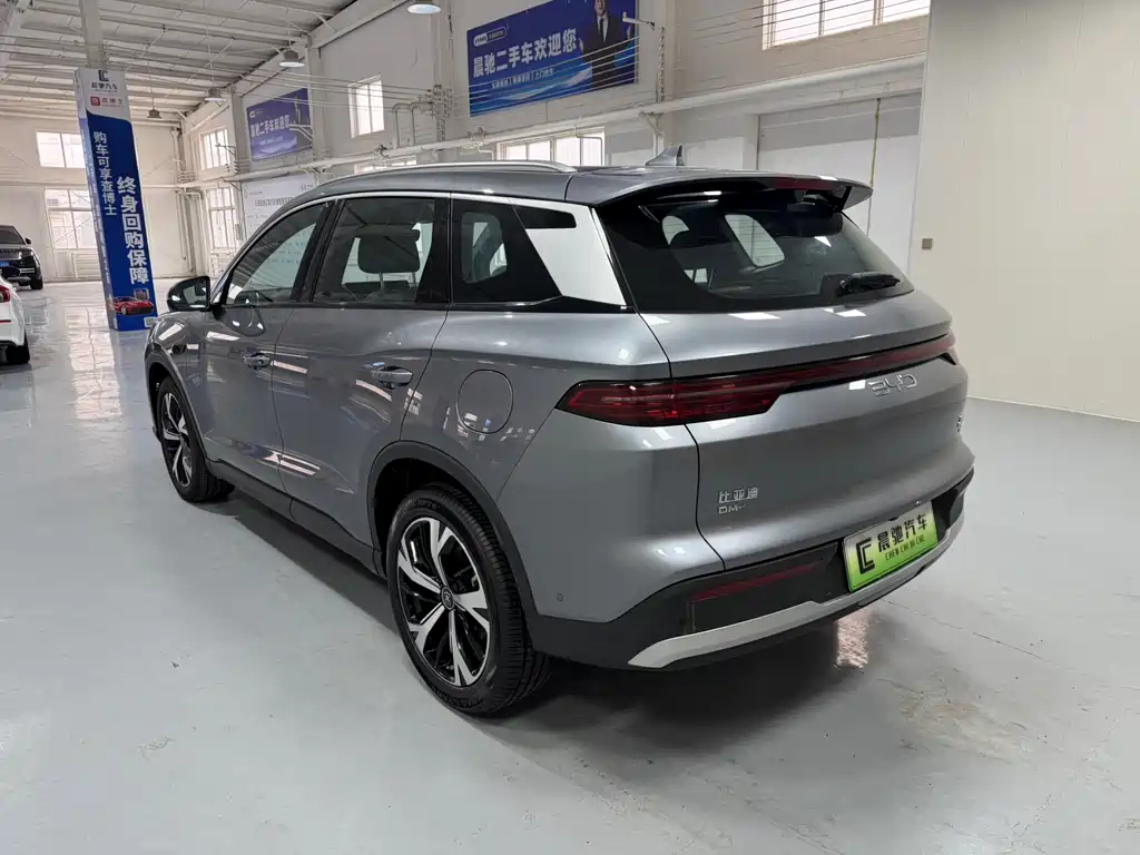 BYD SONGJIANG NEW ENERGY