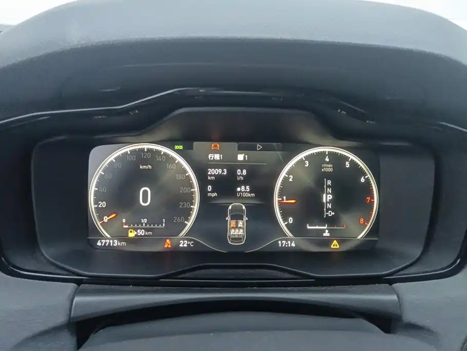 Lynk & Co 02 1.5T DCT 2WD Dynamic Edition China V, фото 14