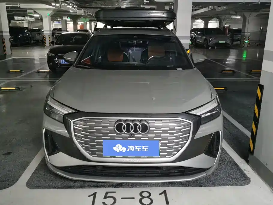 Audi Q4 e-tron — миниатюра 2