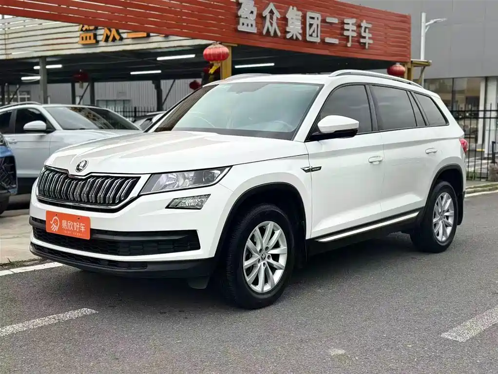Skoda Kodiaq 2018