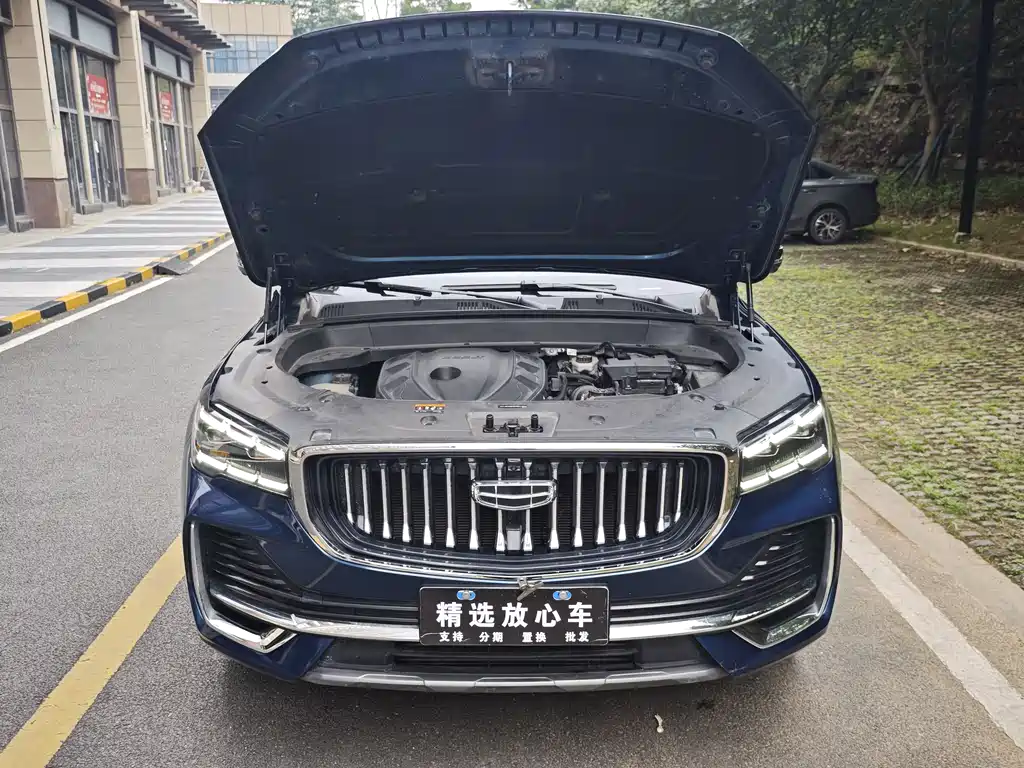 Geely Xingyue L — миниатюра 29